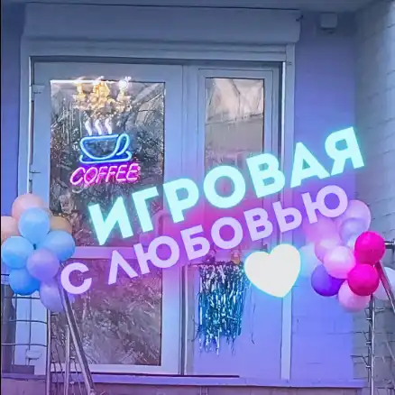Декор и зона тортов — Жуковского, 4